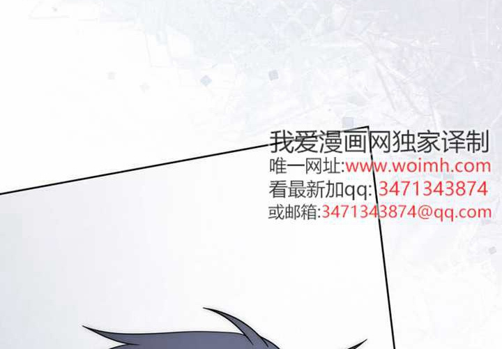 第28话 第6页