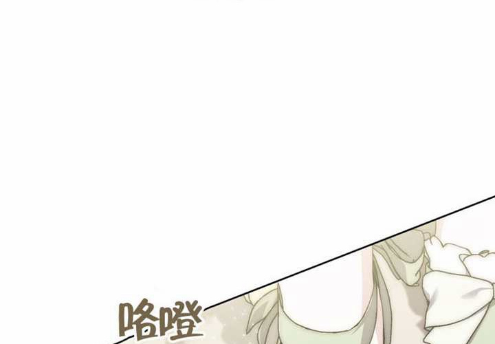 第28话 第55页