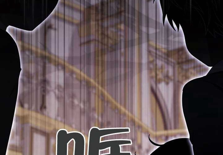 第28话 第60页