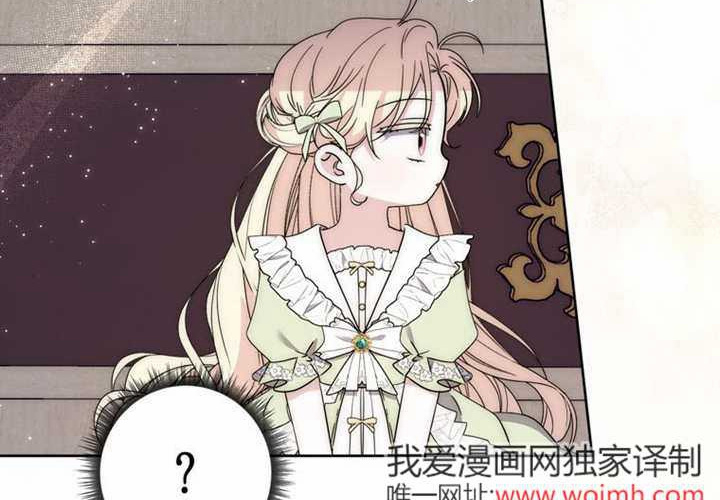 第28话 第89页