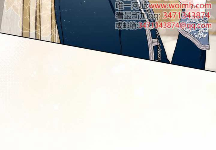 第28话 第107页