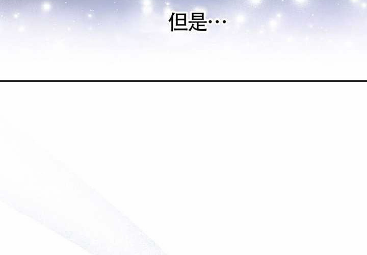 第28话 第126页