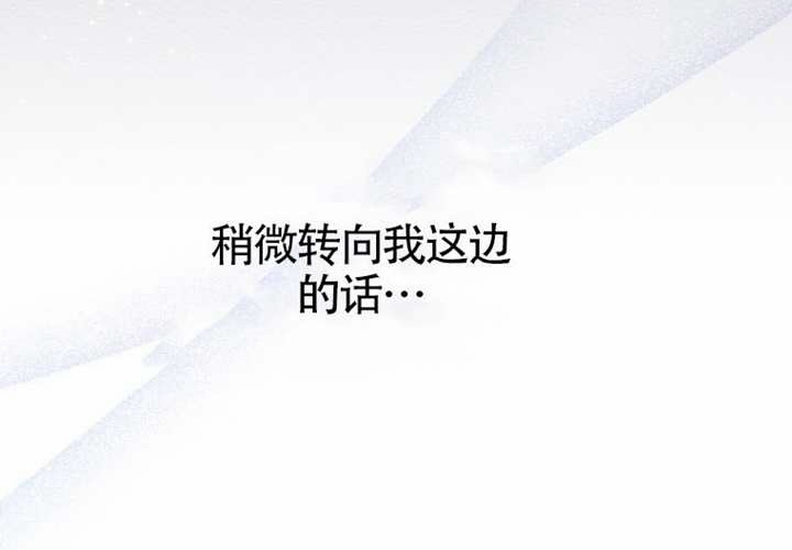 第28话 第130页