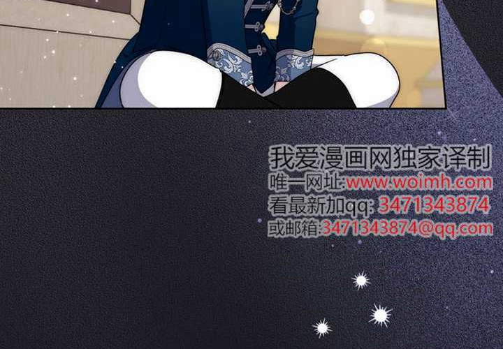 第28话 第143页
