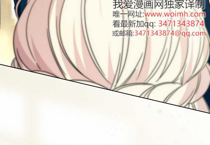 第28话 第151页