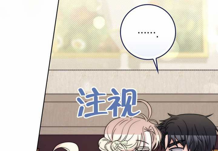 第28话 第153页