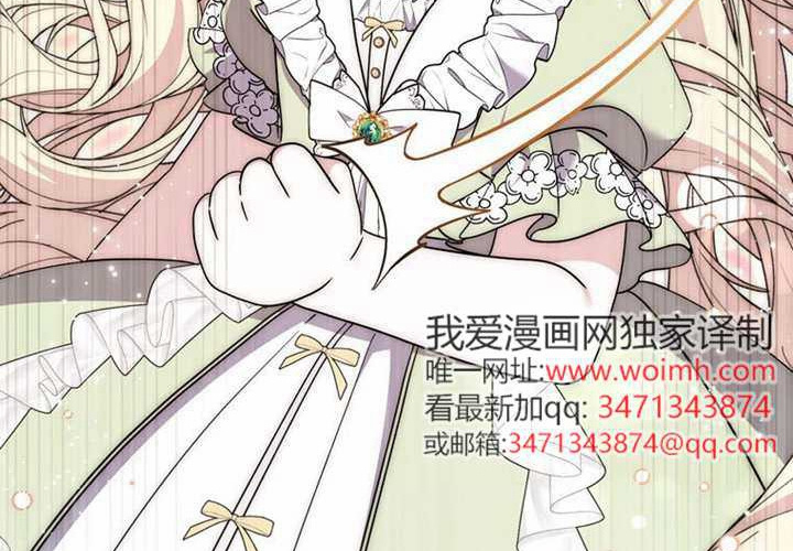 第28话 第158页