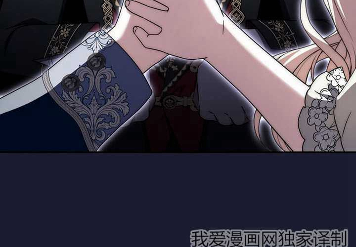 第28话 第169页