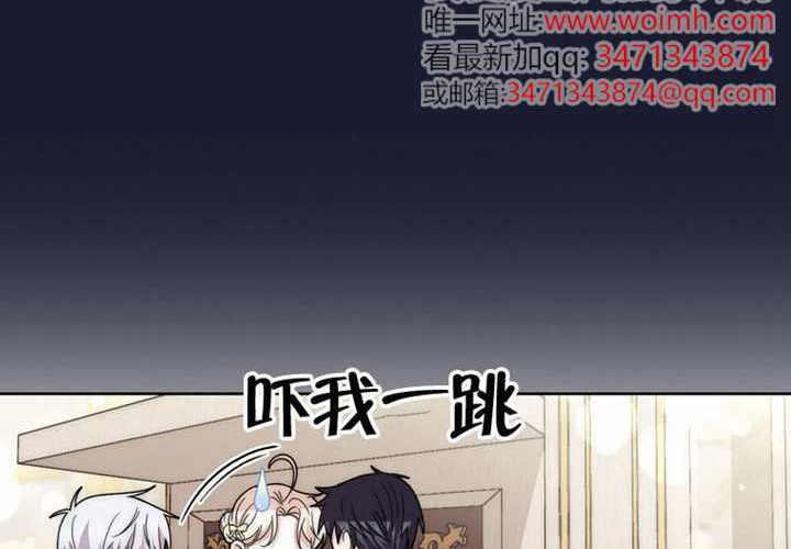 第28话 第170页