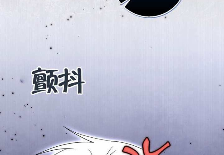 第28话 第178页