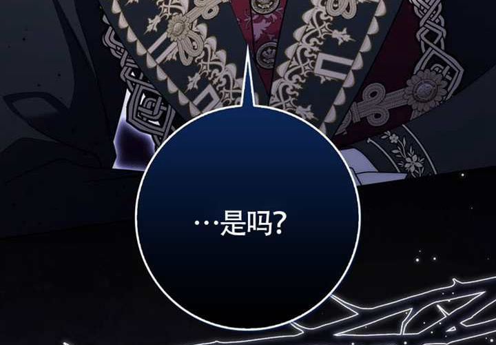 第28话 第181页