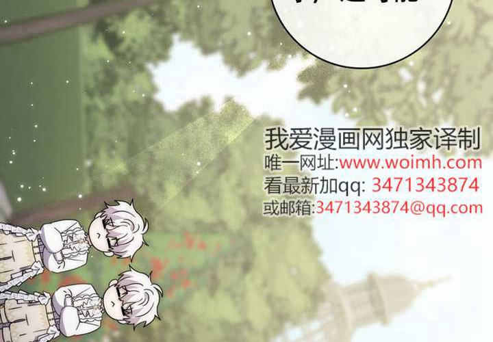第28话 第189页