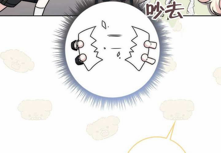 第28话 第219页