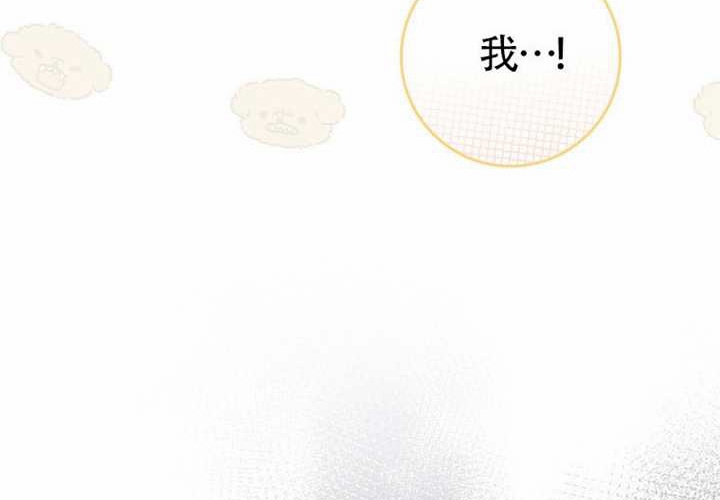 第28话 第220页