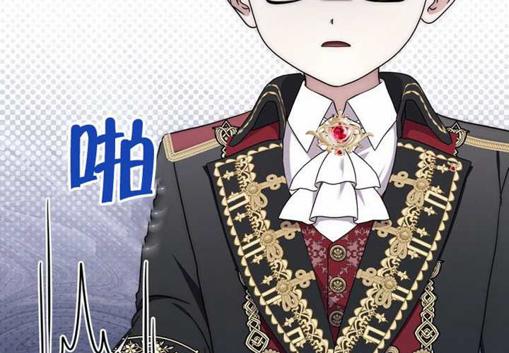 第28话 第231页