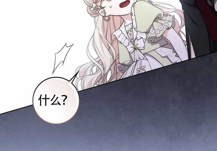 第28话 第268页