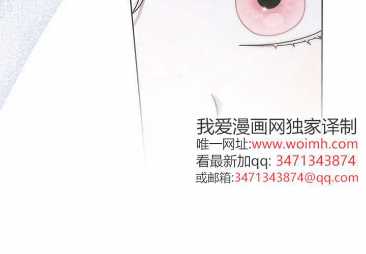 第28话 第273页
