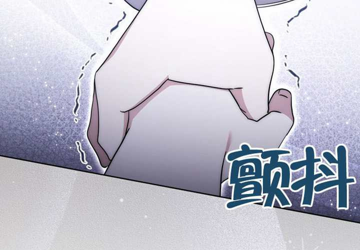 第28话 第280页