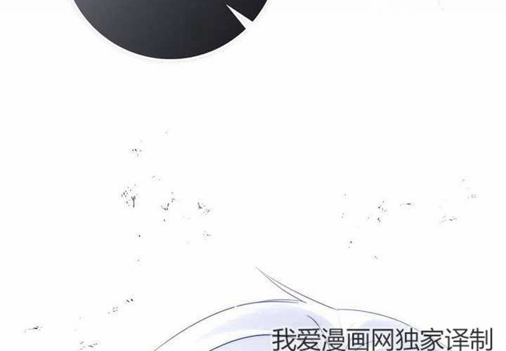 第28话 第282页