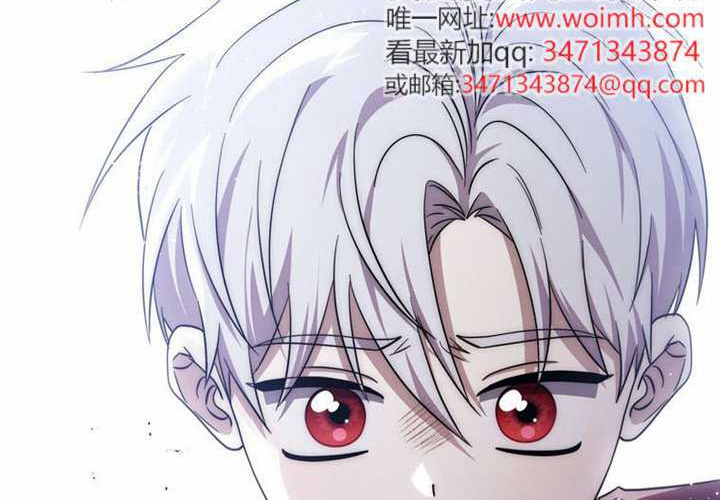第28话 第283页