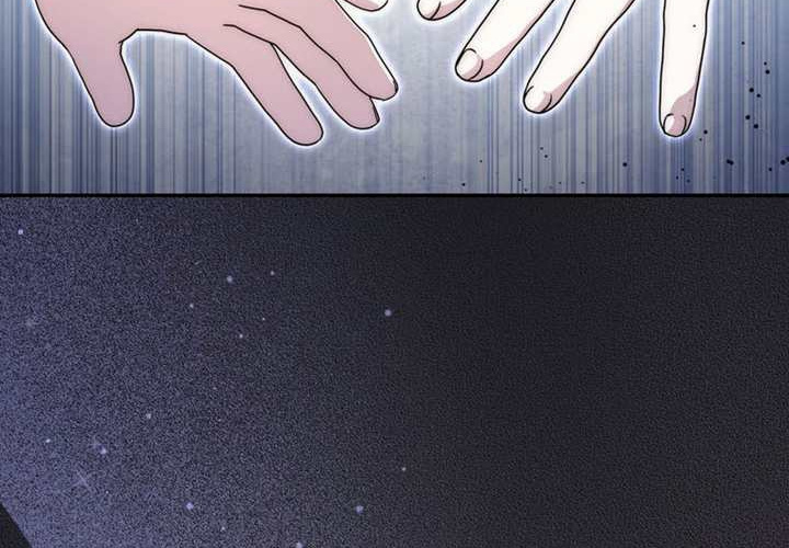 第29话 第7页