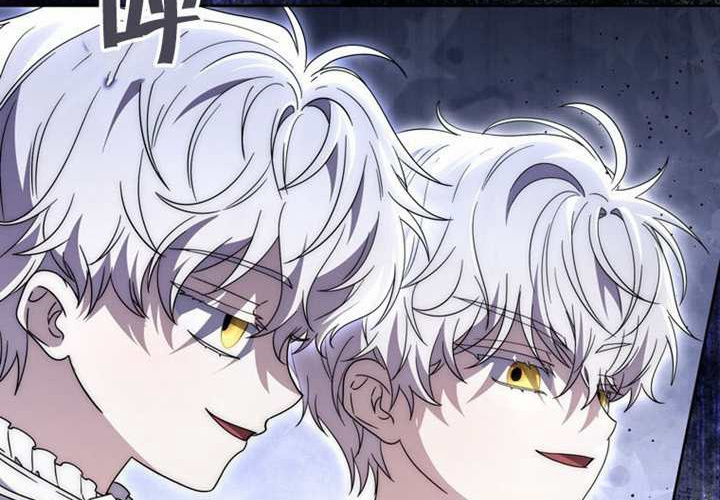 第29话 第45页