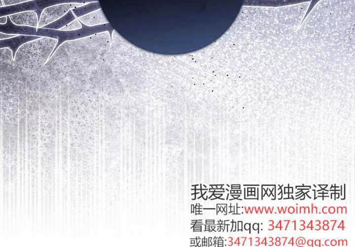 第29话 第47页