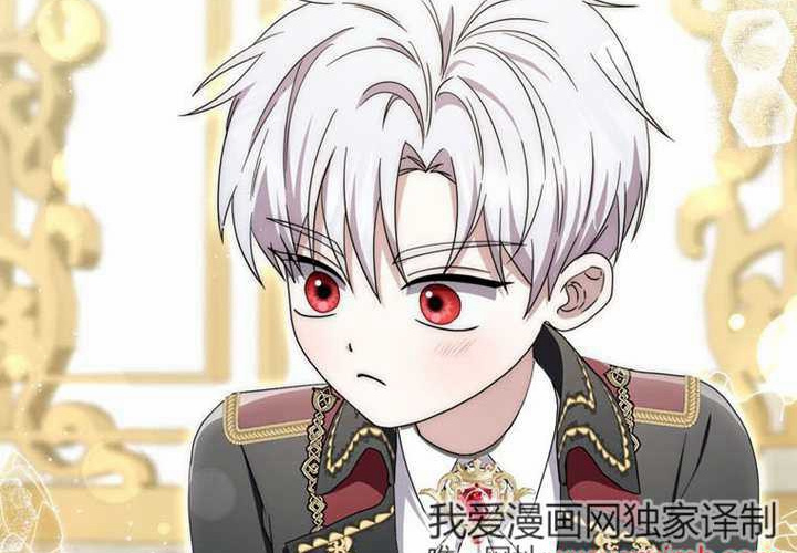 第29话 第103页