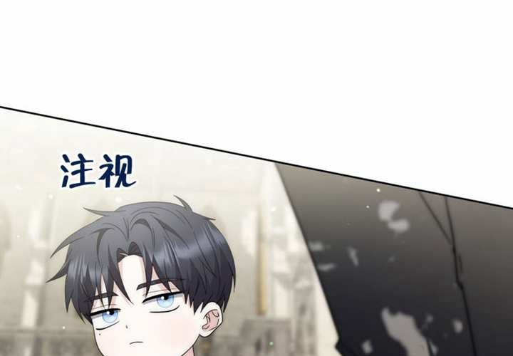 第29话 第108页