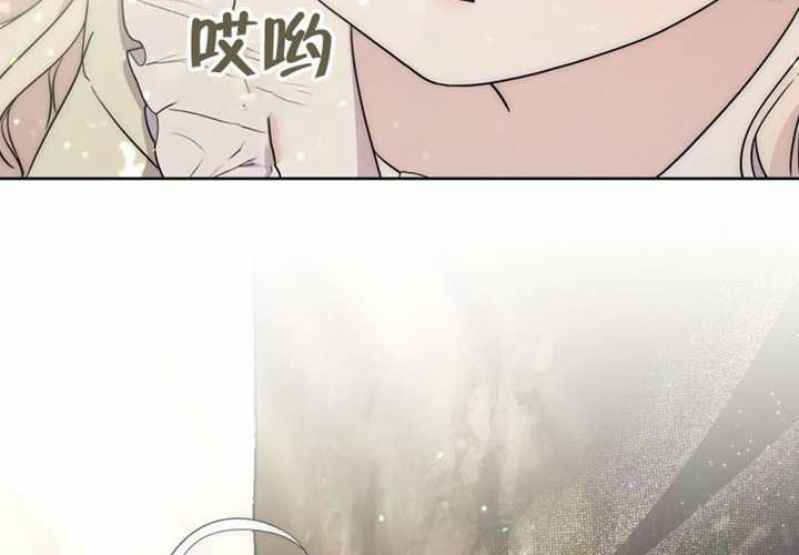 第29话 第204页