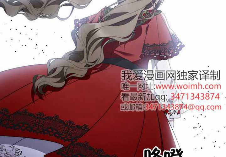第29话 第223页