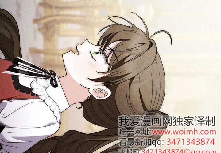 第30话 第36页