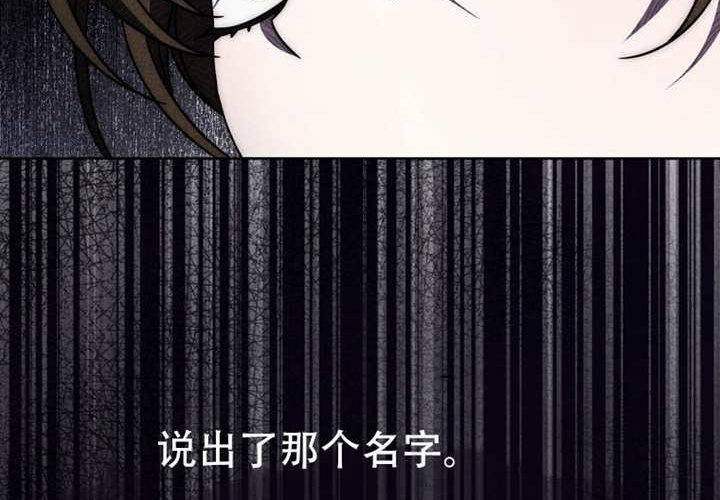 第30话 第41页