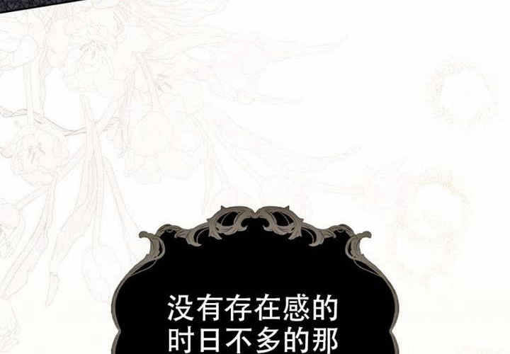 第30话 第46页