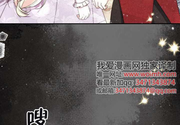 第30话 第49页