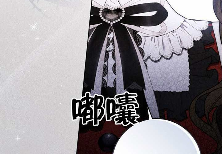 第30话 第55页