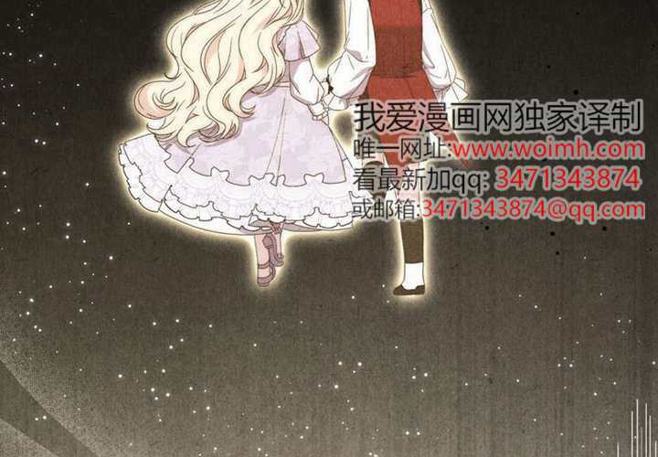 第30话 第62页