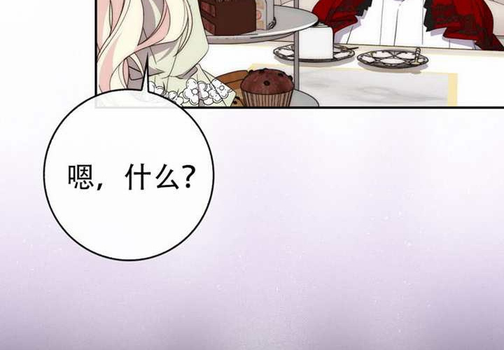 第30话 第126页