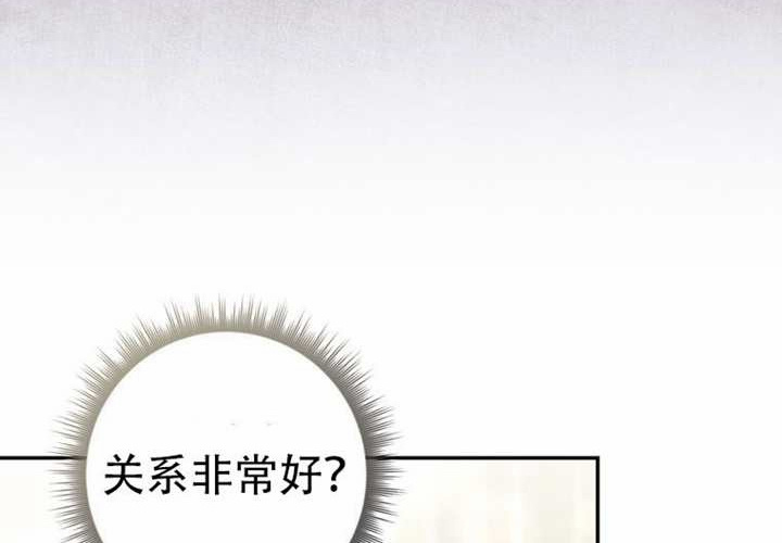 第30话 第134页