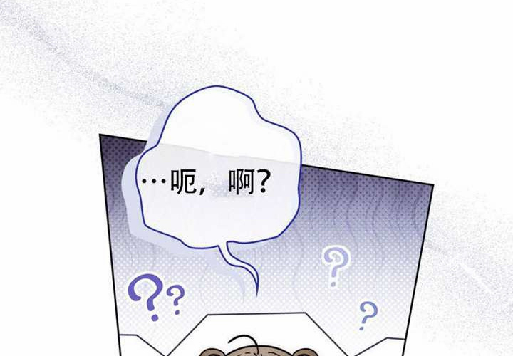 第30话 第146页