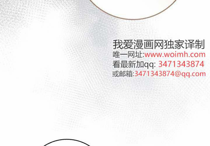 第30话 第156页