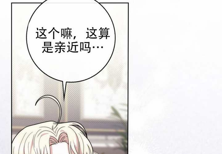 第30话 第157页