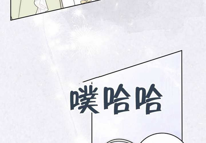 第30话 第159页