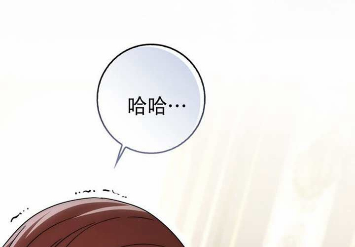 第30话 第162页