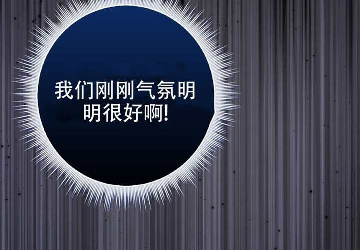 第30话 第177页