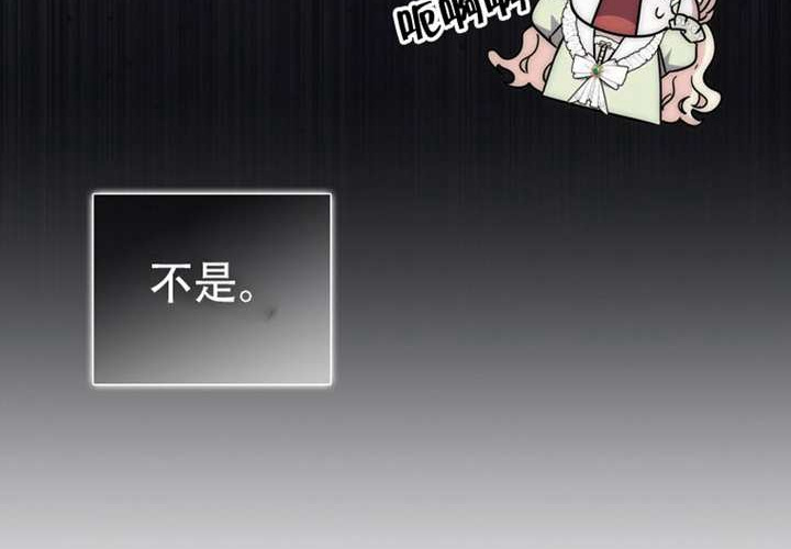 第30话 第179页
