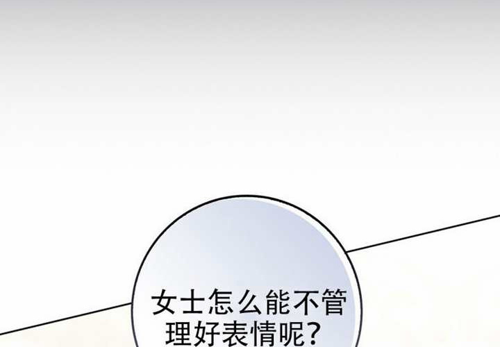 第30话 第180页