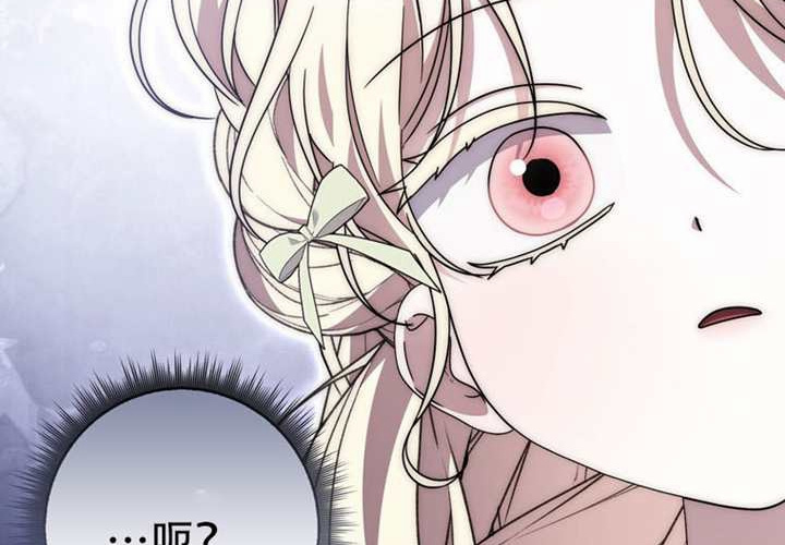 第30话 第187页