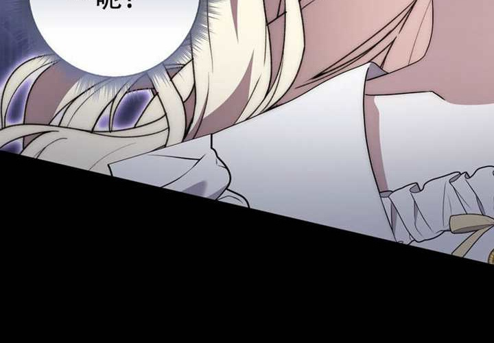 第30话 第188页