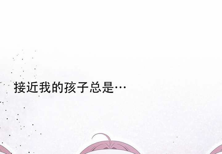 第30话 第223页